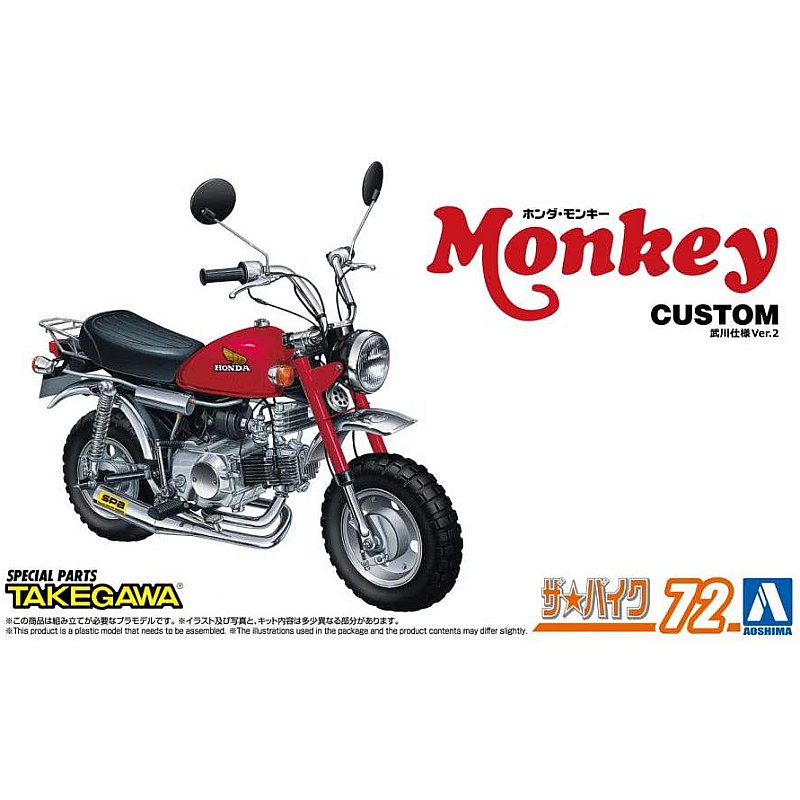 Aoshima Honda Z50J Monkey '78 Custom Takegawa V2 (1/12) 068922