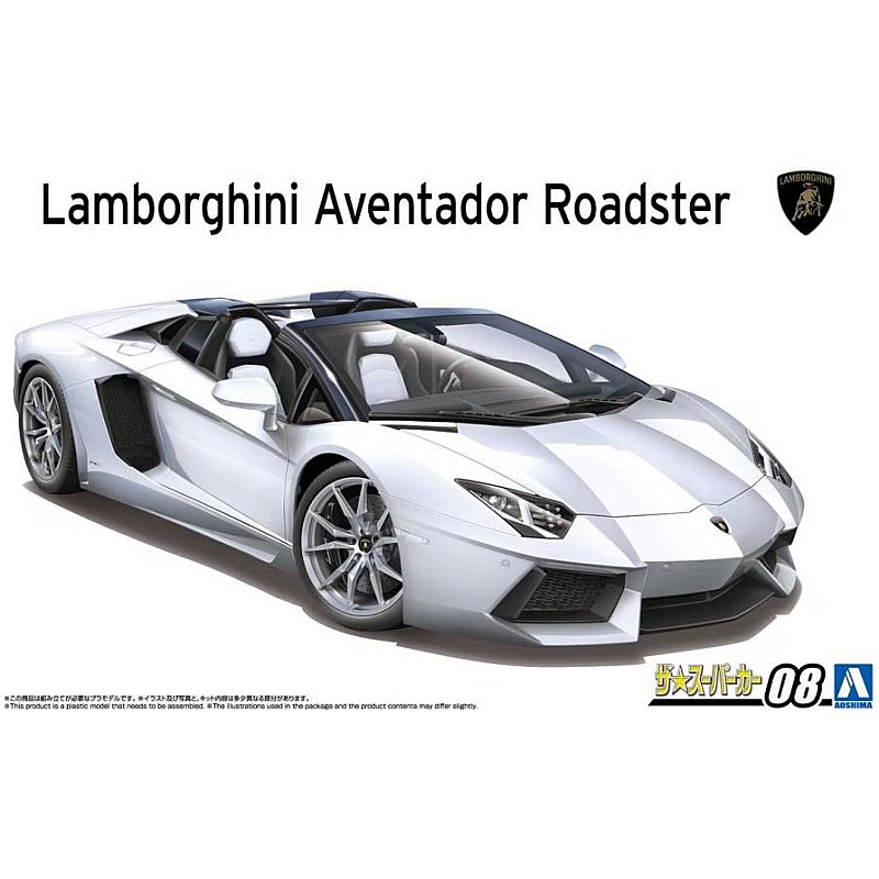 Aoshima Lamborghini Aventador Roadster (1/24) 204764