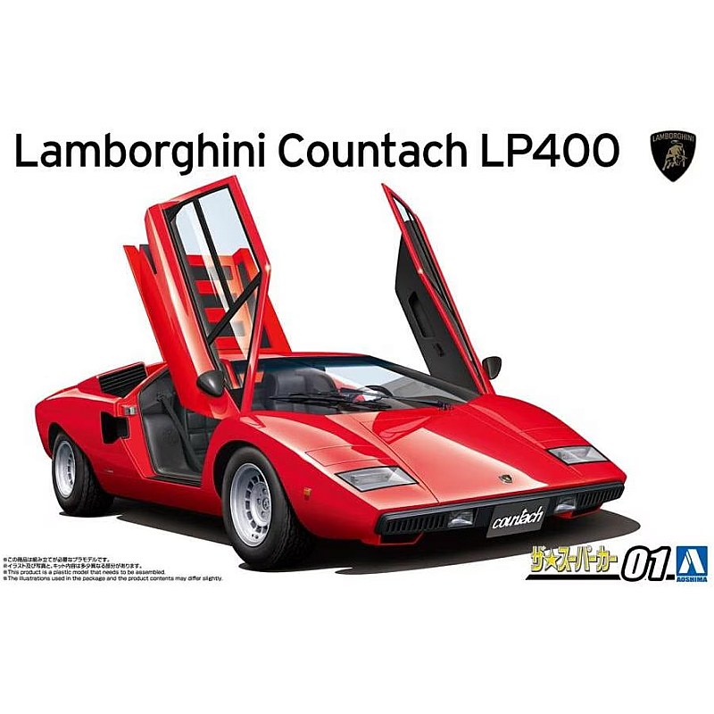 Aoshima Lamborghini Countach LP400 (1/24) 202418