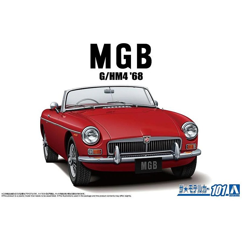Aoshima MGB G/HM4 '68 (1/24) 204672