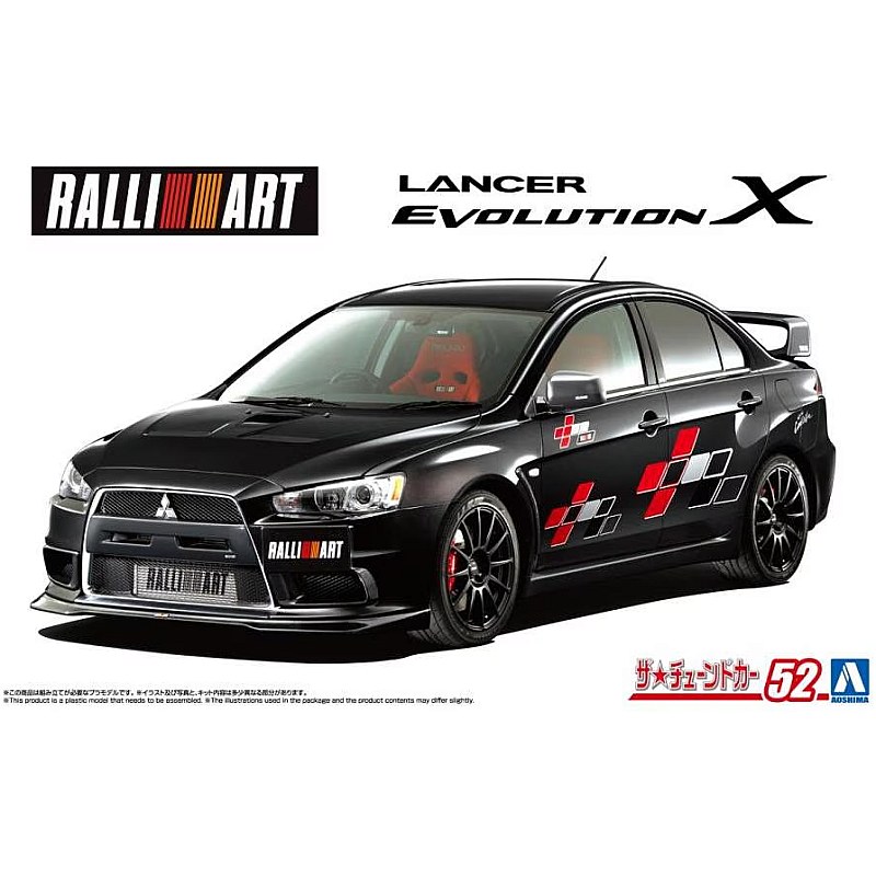Aoshima RALLIART Lancer Evolution (1/24) 204702