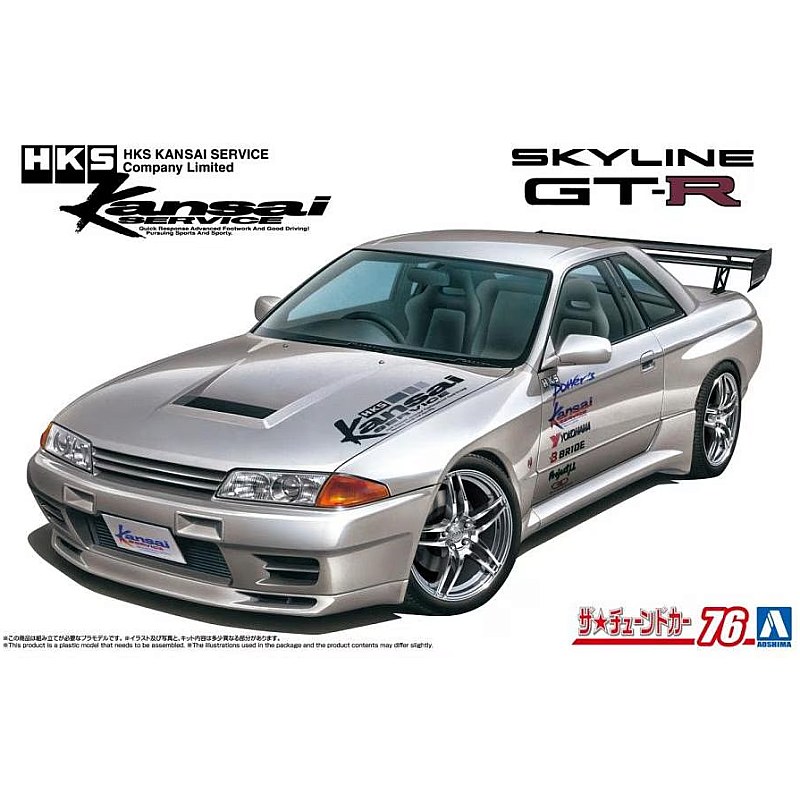 Aoshima Skyline GT-R HKS Kansai Service (1/24) 204979
