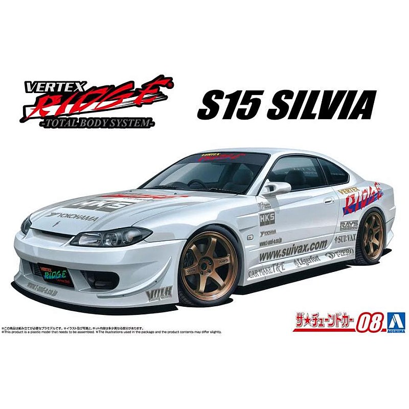 Aoshima Vertex Ridge S15 Silvia (1/24) 204696