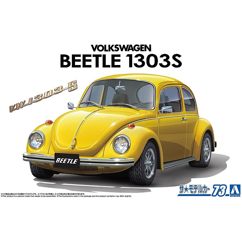 Aoshima Volkswagen 13AD Beetle 1303S '73 (1/24) 201367
