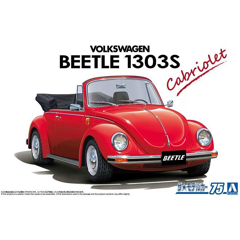 Aoshima Volkswagen Beetle 1303S Cabriolet (1/24) 204665