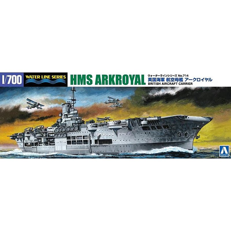 Aoshima HMS Ark Royal Aircraft Carrier (1/700) 069745