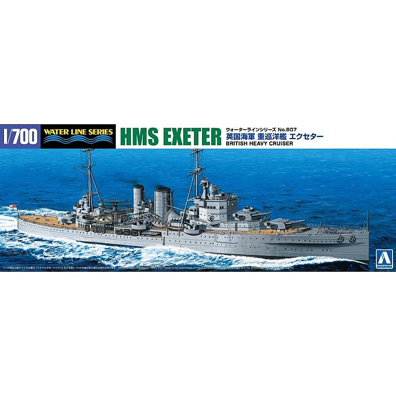 Aoshima HMS Exeter Heavy Cruiser (1/700) 067543