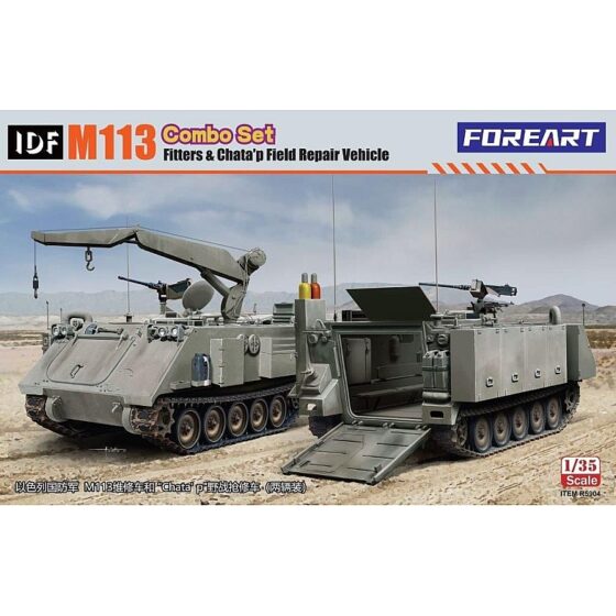 Foreart IDF M113 Fitters & Chata'p Repair Vehicle (1/35) R5904
