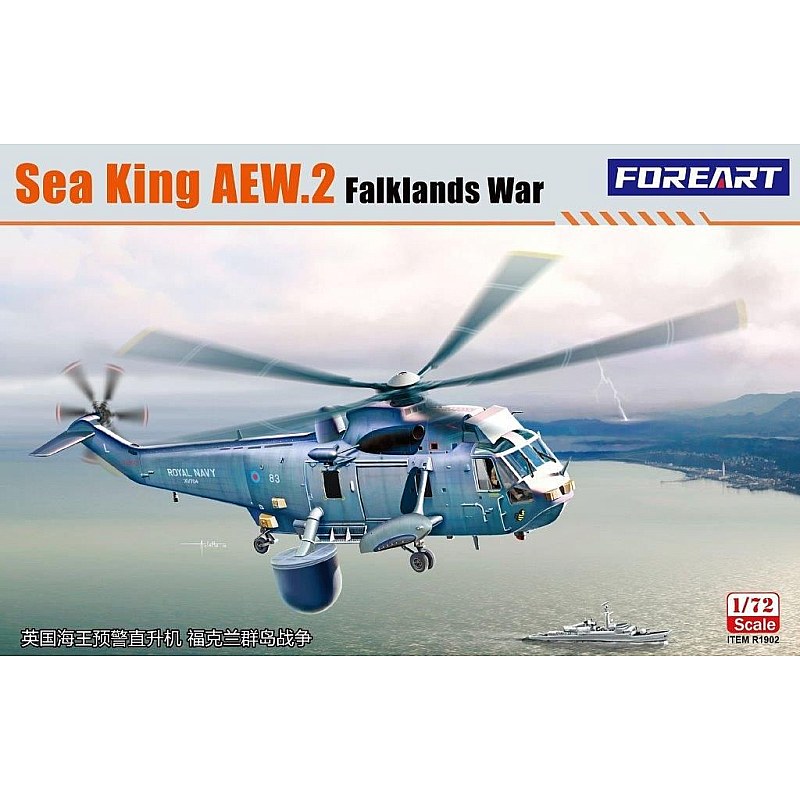 Foreart Sea King AEW.2 Falklands War (1/72) R1902 Foreart Sea King AEW.2 Falklands War (1/72) R1902