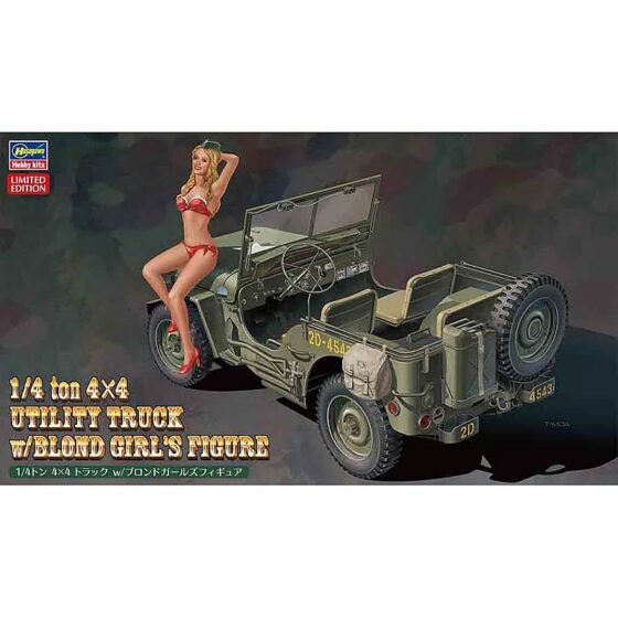 Hasegawa 1/4 ton 4x4 Utility Truck with Figure 1/24 SP449