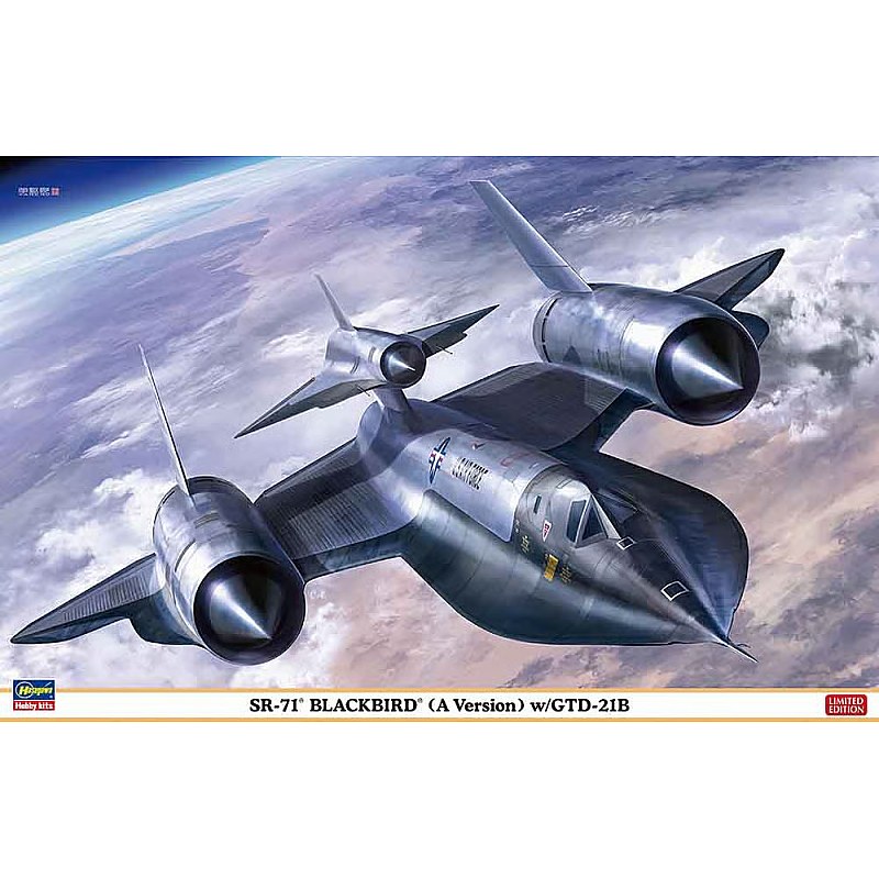 Hasegawa SR-71 Blackbird - A Version With GTD-21B 1/72 02395