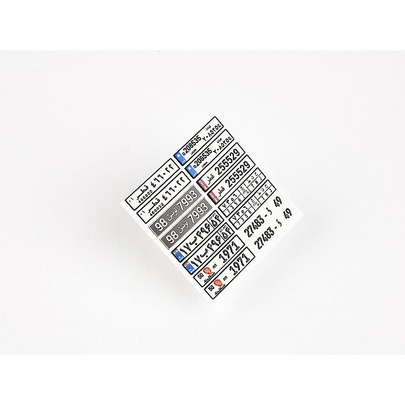 Red Fox Studio 1/24 Arabic License Plates vol.01 RFSQS-24021 Red Fox Studio 1/24 RFSQS-24021 additional image 5