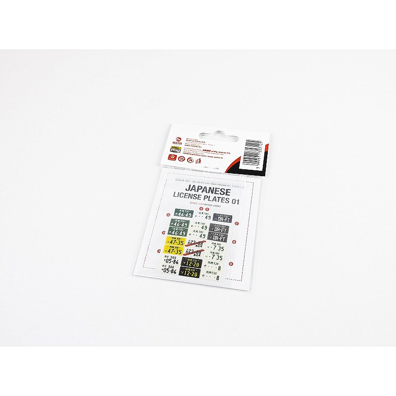 Red Fox Studio 1/24 Japanese License plates vol.01 RFSQS-24013 Red Fox Studio 1/24 RFSQS-24013 additional image 2