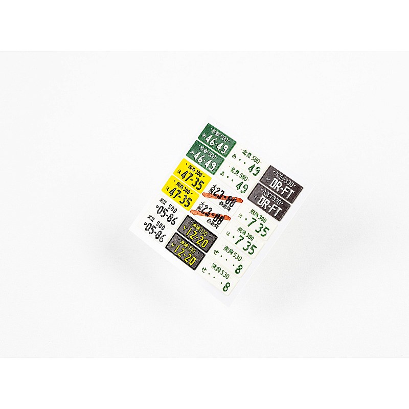 Red Fox Studio 1/24 Japanese License plates vol.01 RFSQS-24013 Red Fox Studio 1/24 RFSQS-24013 additional image 4