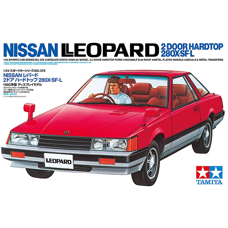 Tamiya Nissan Leopard Hardtop 280X SF-L 1/24 24378 additional image 2