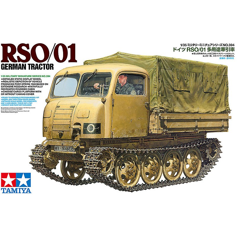 Tamiya RSO/01 German Tractor 1/35 35394 additional image 2