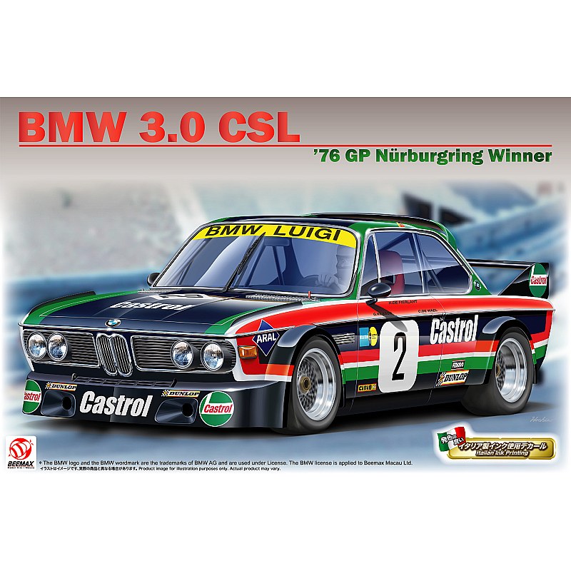 Beemax BMW 3.0 CSL E9 1/24 BX24066 additional image 2