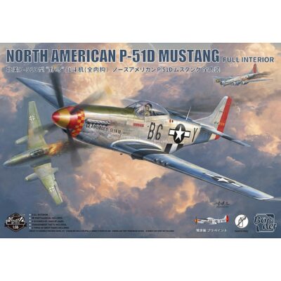 Border Model North American P-51D Mustang 1/35 BF-015