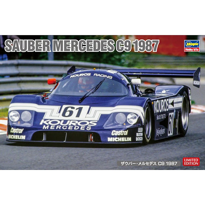 Hasegawa 1987 Sauber Mercedes CP KOUROS 1/24 HALE20373 additional image 3