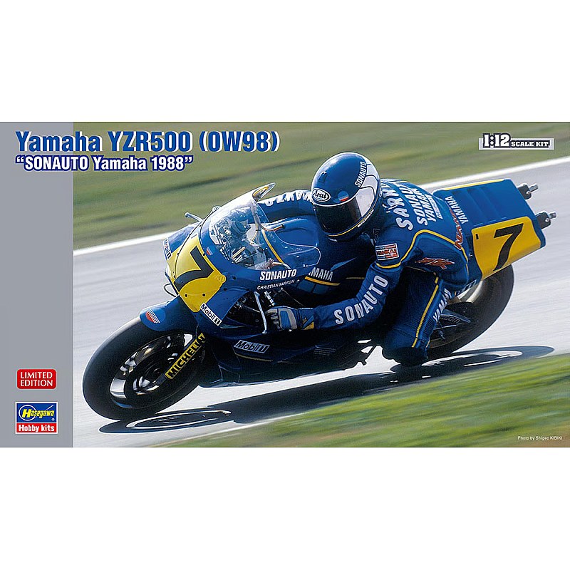 Hasegawa 1988 Yamaha YZR500 (OW98) SONAUTO Yamaha 1/12 HALE21752 additional image 3