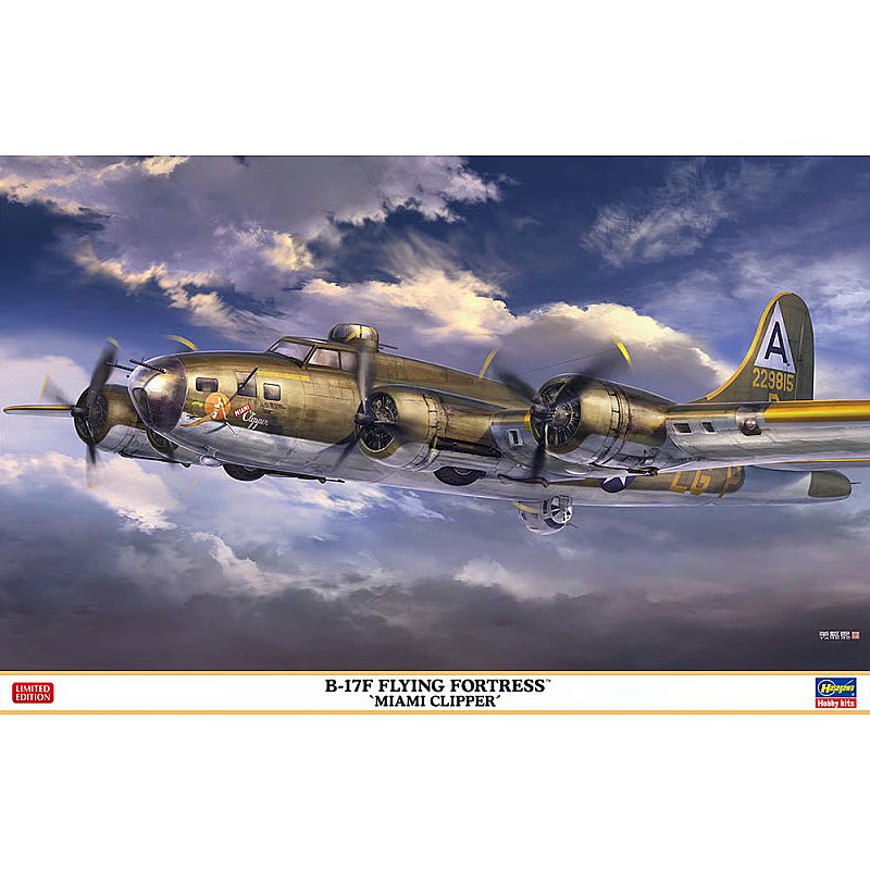 Hasegawa B-17F Flying Fortress MIAMI CLIPPER 1/72 HALE02462 additional image 3