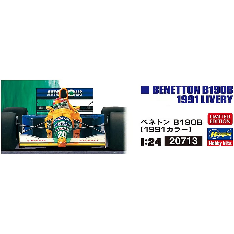 Hasegawa BENETTON B190B 1991 Livery 1/72 HALE20713 additional image 2