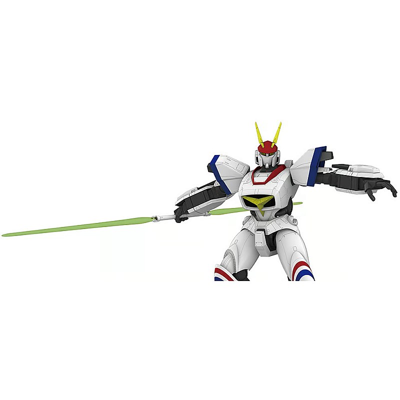 Hasegawa DRAGONAR XD-01 Dragonar 1 1/72 HCW29 additional image 7