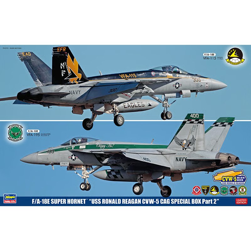 Hasegawa F/A-18E Super Hornet U.S.S RONALD REAGAN CVW-5 CAG Special Box 2 kits in 1 1/72 HALESP343