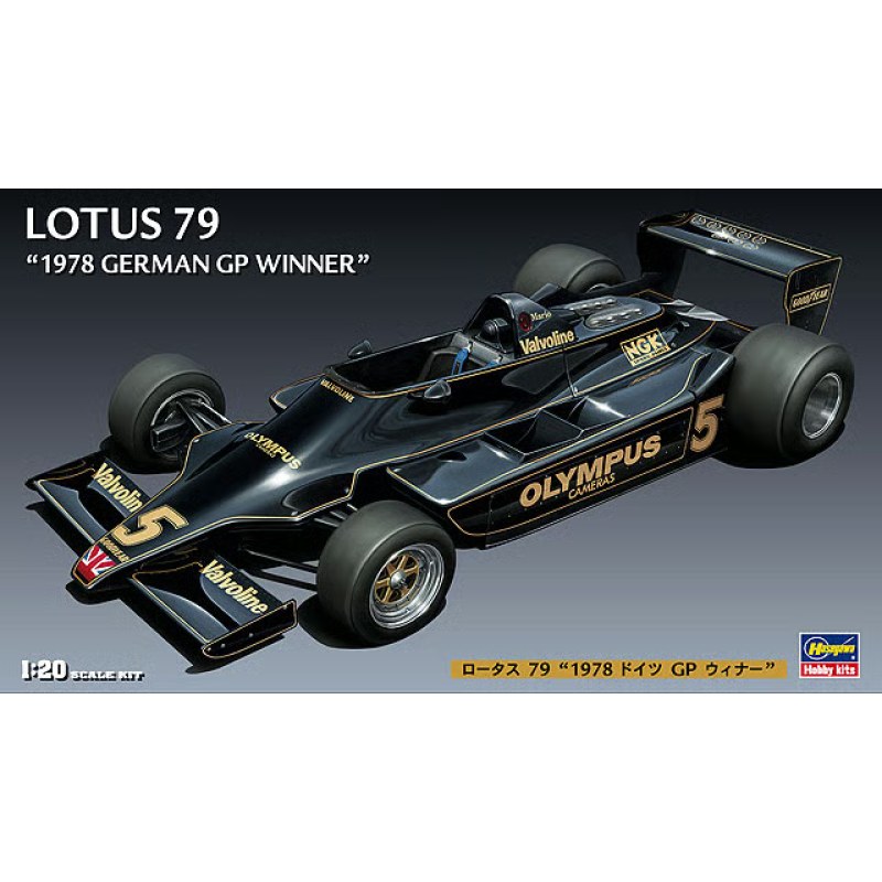 Hasegawa LOTUS 79 1978 German GP Winner 1/20 FG3 additional image 11
