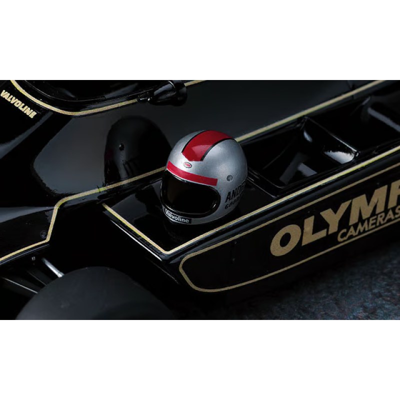 Hasegawa LOTUS 79 1978 German GP Winner 1/20 FG3 additional image 4