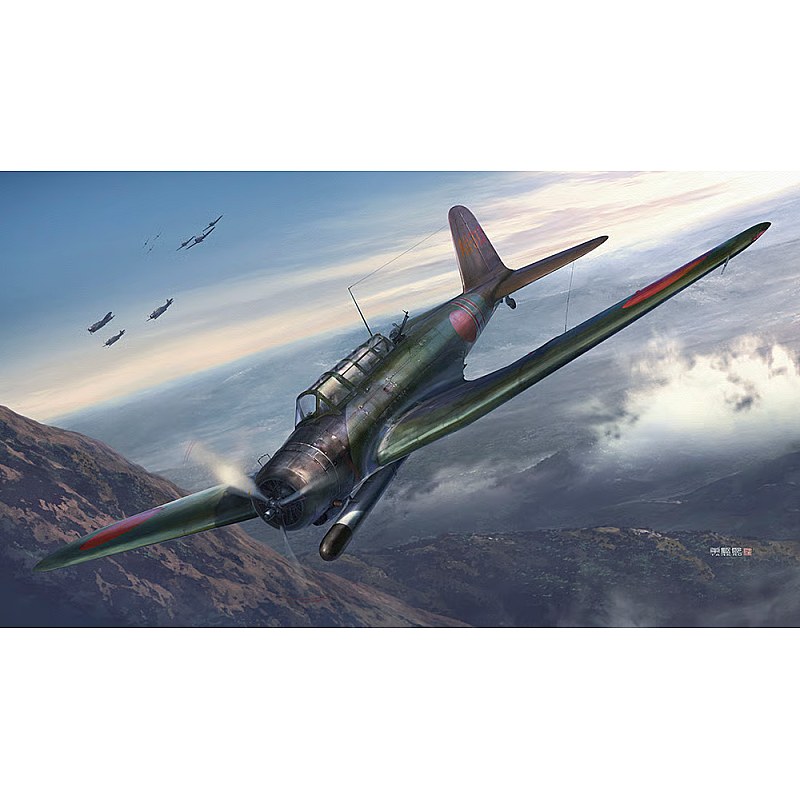 Hasegawa Nakajima B5N2 Type 97 Carrier Attack Bomber [KATE] 1/48 HALE07573