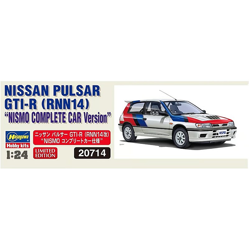 Hasegawa Nissan Pulsar GTI-R (RNN14) NISMO 1/24 HALE20714 additional image 3