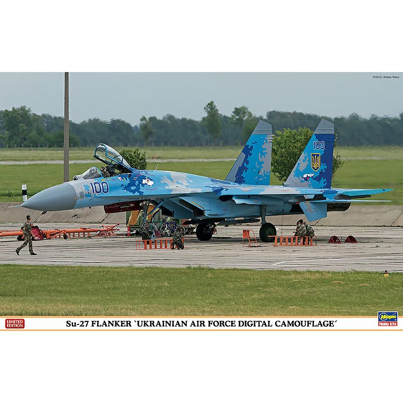 Hasegawa Su-27 Flanker Ukrainian Air Force Digital Camo 1/72 HALE02166 additional image 3