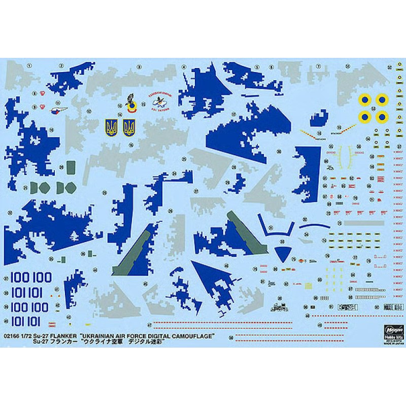Hasegawa Su-27 Flanker Ukrainian Air Force Digital Camo 1/72 HALE02166