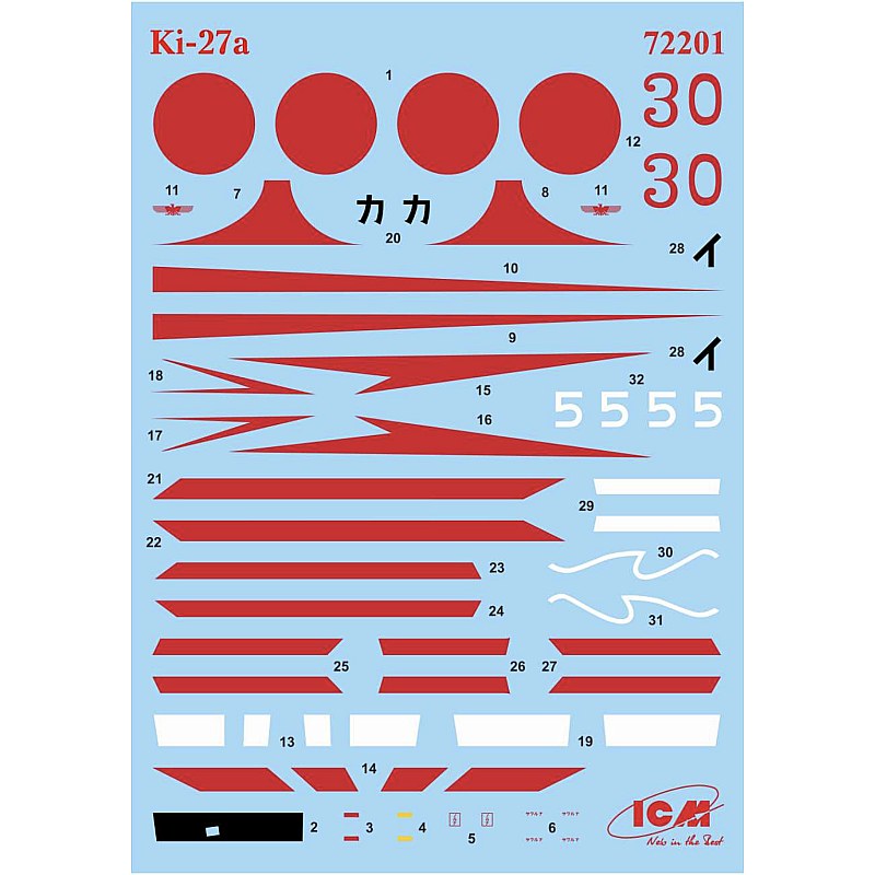 ICM Air Battle Over Khalkhin-Gol’ I-16 Type 18 / I-153 Chaika / Ki-27a (Set of 3 Aircraft) 1/72 DS7208