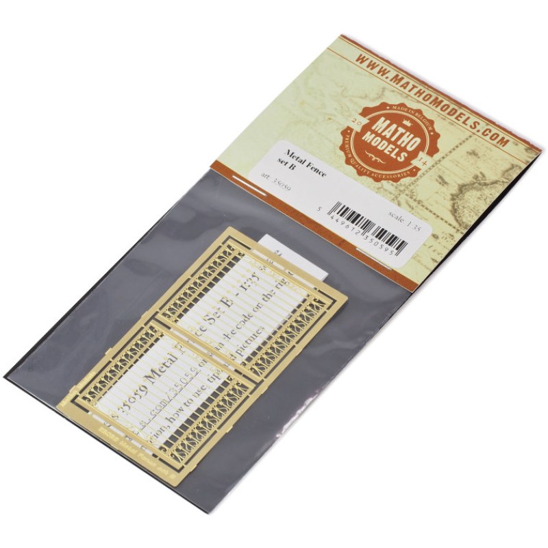 Matho Models Metal Fence Set B 1/35 35059 additional image 5