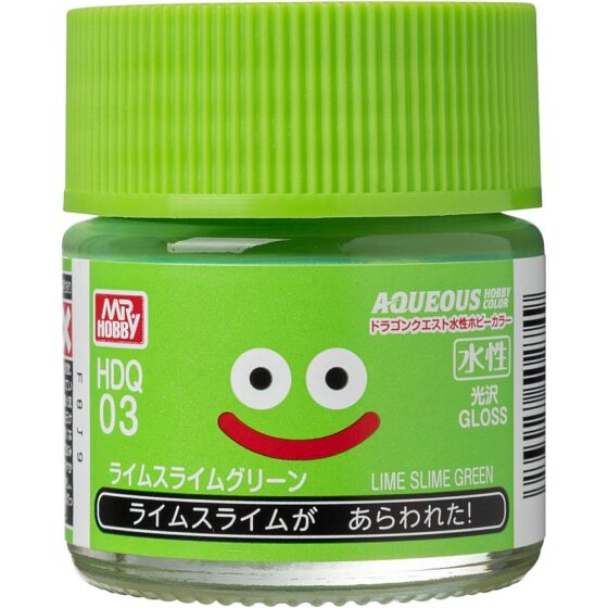 Mr Hobby HDQ-03 Aqueous Dragon Quest Color (10ml) Lime Slime Green 10ml HDQ-03