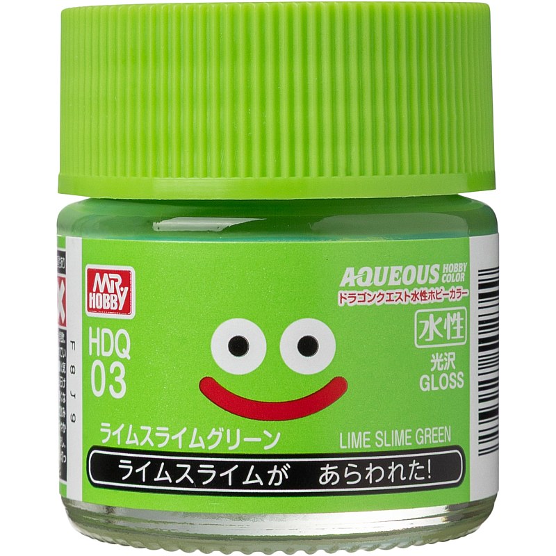 Mr Hobby HDQ-03 Aqueous Dragon Quest Color (10ml) Lime Slime Green 10ml HDQ-03