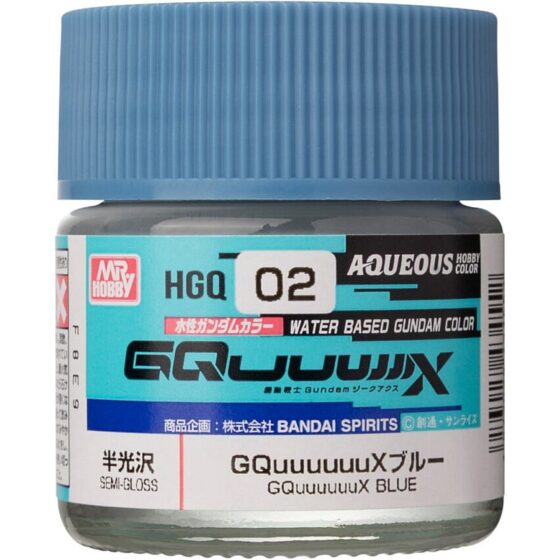 Mr Hobby HGQ-02 Aqueous Gundam Color (10 ml) GQuuuuuuX Blue 10ml HGQ-02