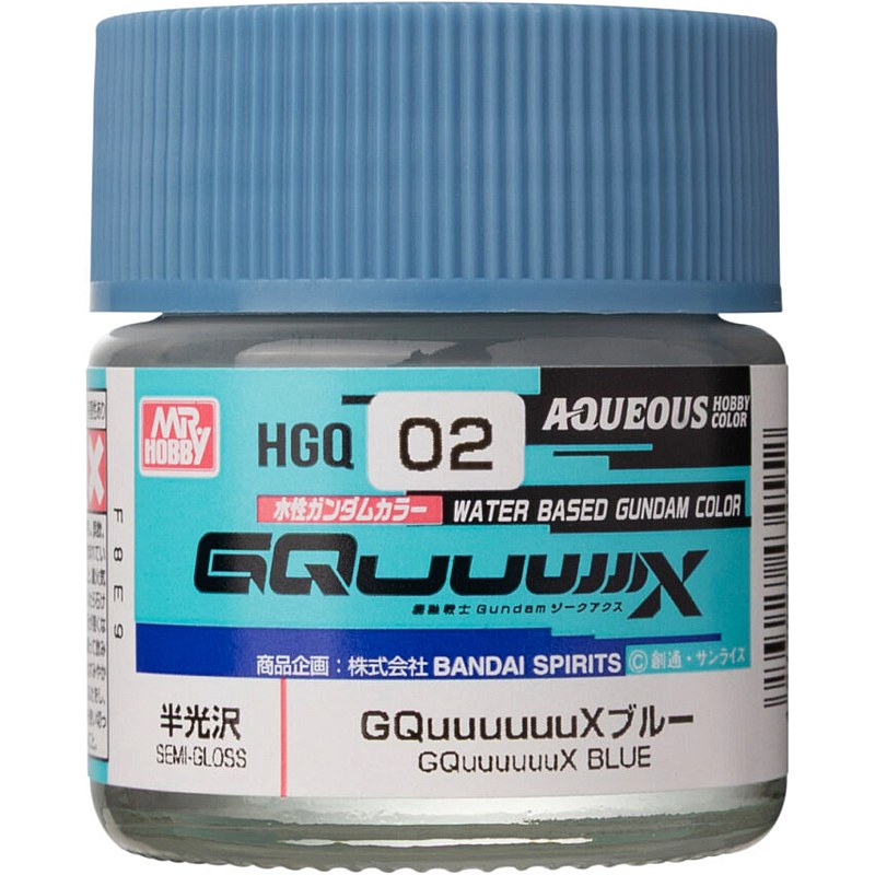 Mr Hobby HGQ-02 Aqueous Gundam Color (10 ml) GQuuuuuuX Blue 10ml HGQ-02