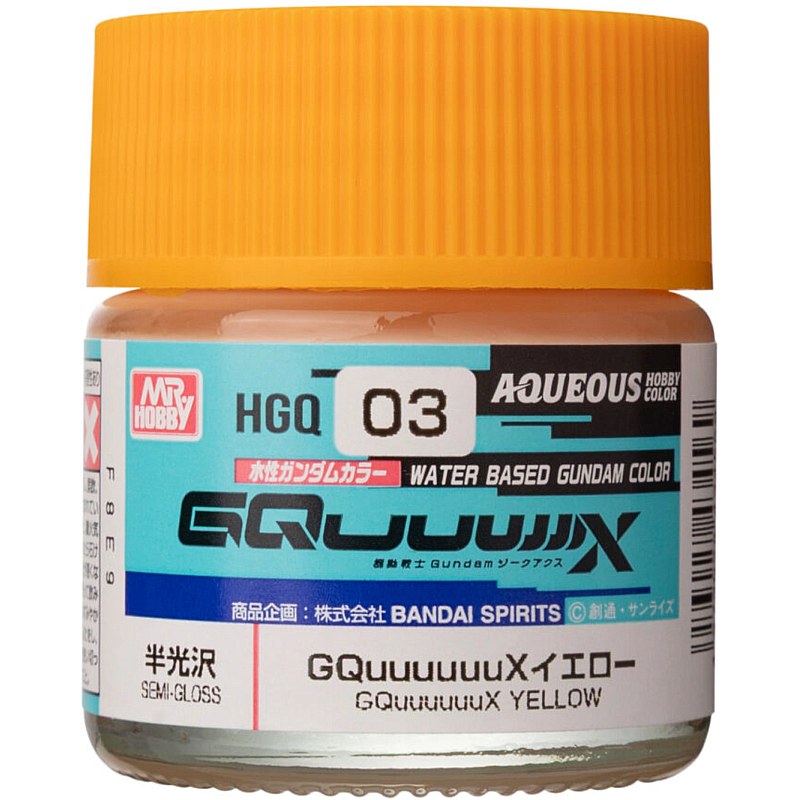 Mr Hobby HGQ-03 Aqueous Gundam Color (10 ml) GQuuuuuuX Yellow 10ml HGQ-03