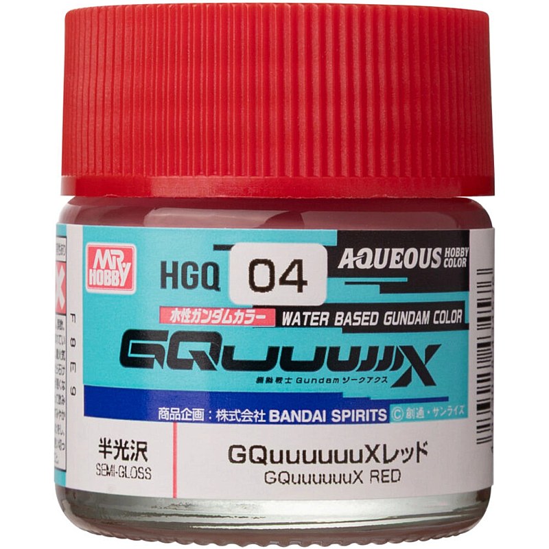 Mr Hobby HGQ-04 Aqueous Gundam Color (10 ml) GQuuuuuuX Red 10ml HGQ-04