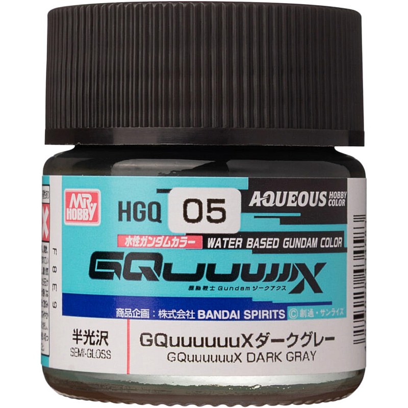 Mr Hobby HGQ-05 Aqueous Gundam Color (10 ml) GQuuuuuuX Dark Gray HGQ-05