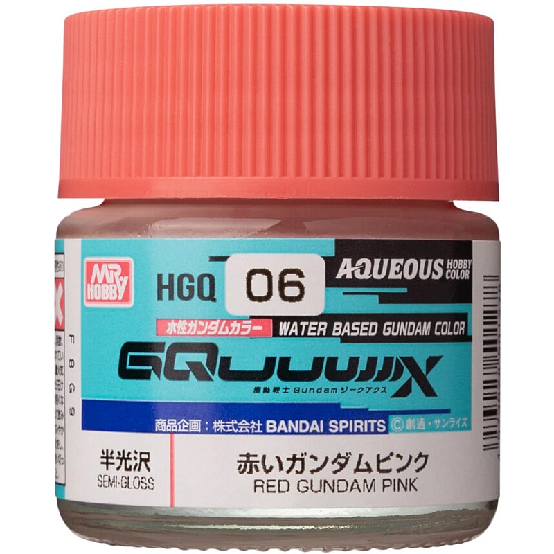Mr Hobby HGQ-06 Aqueous Gundam Color (10 ml) GQuuuuuuX Red G. Pink 10ml HGQ-06