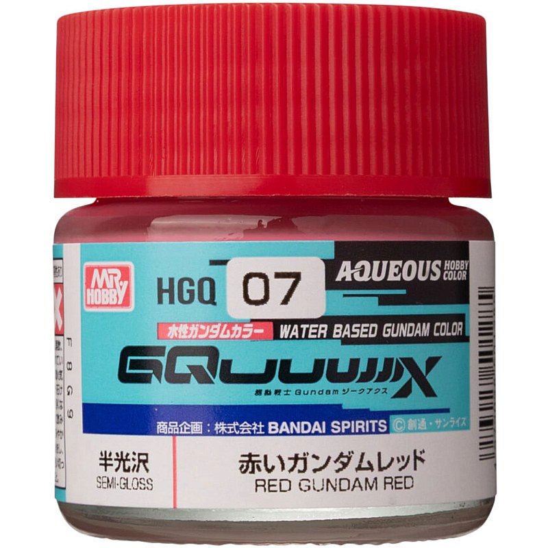 Mr Hobby HGQ-07 Aqueous Gundam Color (10 ml) GQuuuuuuX Red G. Red 10ml HGQ-07