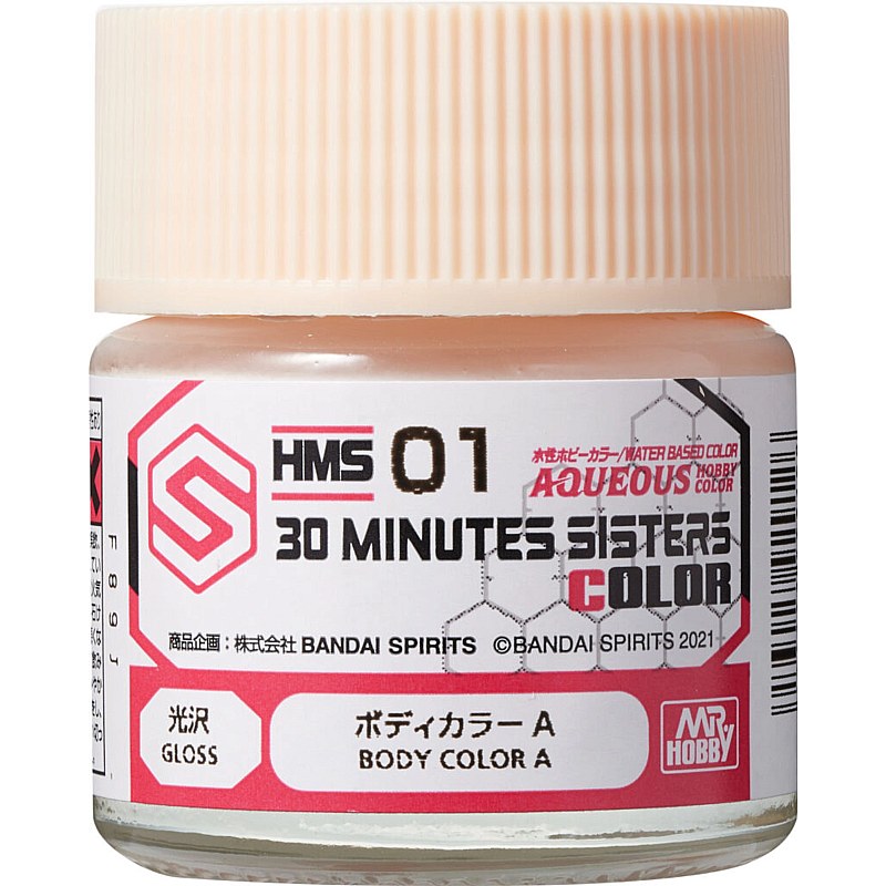 Mr Hobby HMS-01 Aqueous 30 Minutes Sisters Colors (10ml) Body Color A 10ml HMS-01