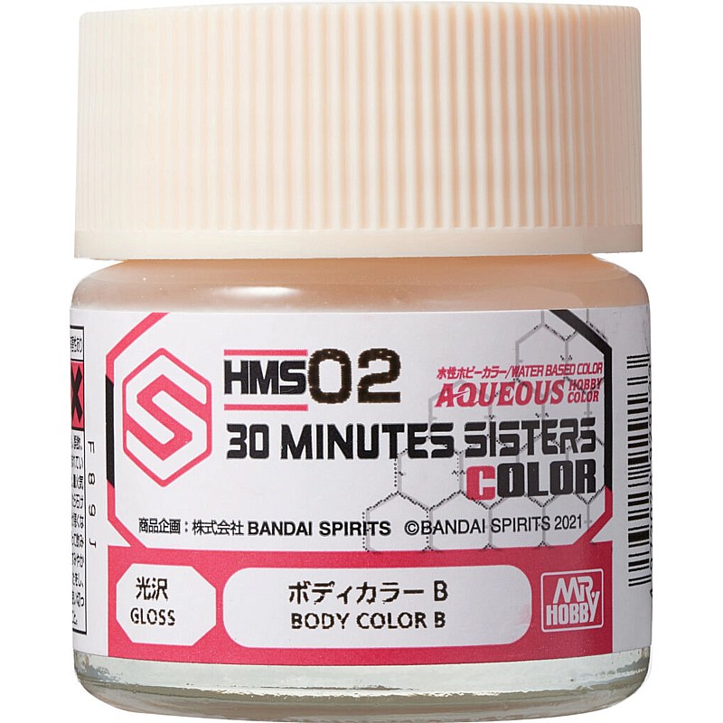 Mr Hobby HMS-02 Aqueous 30 Minutes Sisters Colors (10ml) Body Color B HMS-02
