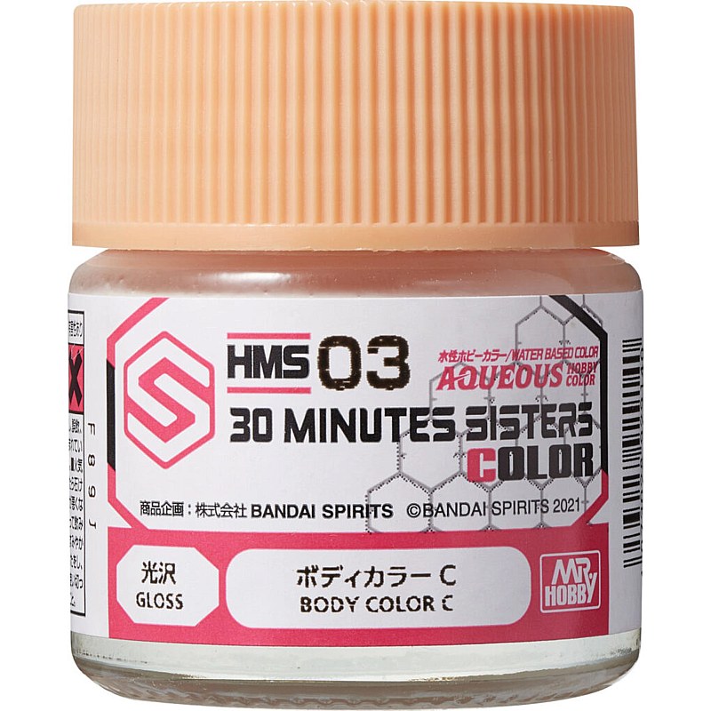 Mr Hobby HMS-03 Aqueous 30 Minutes Sisters Colors (10ml) Body Color C 10ml HMS-03
