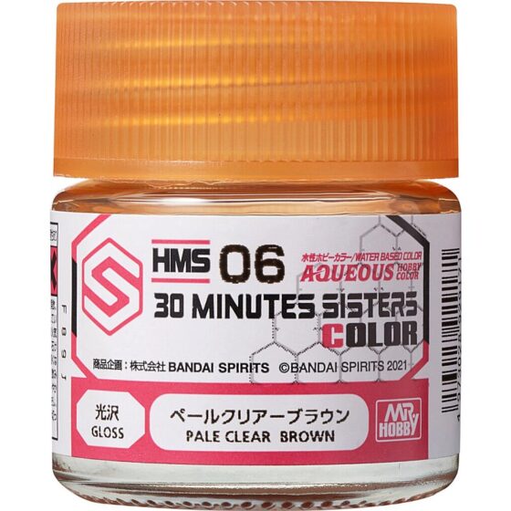 Mr Hobby HMS-06 Aqueous 30 Minutes Sisters Colors (10ml) Pale Clear Brown HMS-06