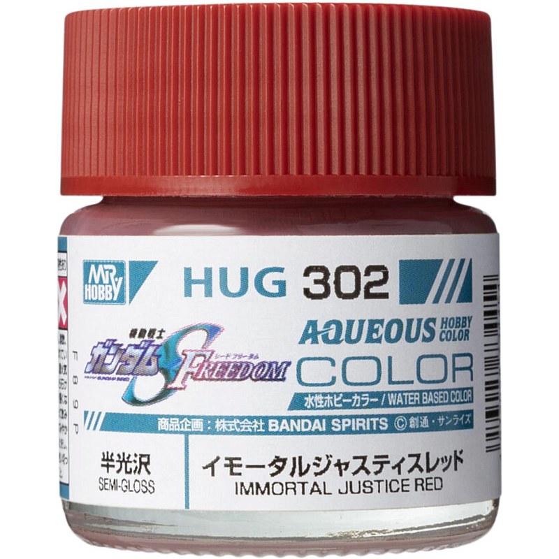 Mr Hobby HUG-302 Aqueous Gundam Color (10 ml) Immortal Justice Red 10ml HUG-302